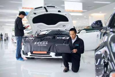 任重道遠 第三方檢測在二手車交易場景中的應用與挑戰(zhàn)